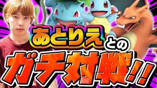 vs  あとりえ前編【スマブラSP】