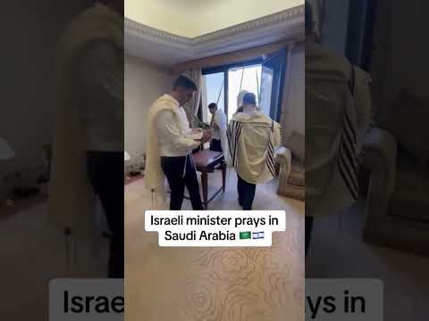 HISTORIC: Israeli minister prays in Saudi Arabia 🇸🇦🇮🇱🕊️ #shorts