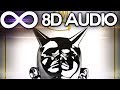 J Cole Power Trip Ft Miguel 8D AUDIO