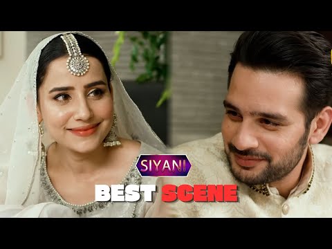 Siyani | Best Scene 04 | Episode 90| Anmol Baloch | Mohsin Abbas | Saniya Shamshad | Usama Khan #...