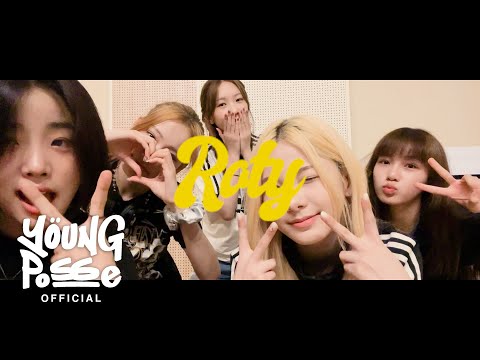 YOUNG POSSE (영파씨) '나의 이름은 (ROTY)' MV