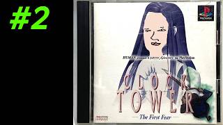【朝レトゲ配信】クロックタワー The First Fear　#shorts 　#縦型配信