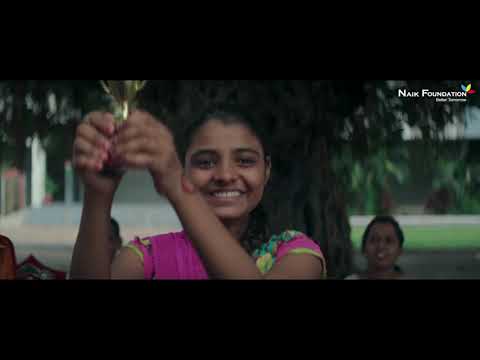 Award Winning Video - Childhood  | Naik Foundation