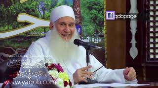 صورة 06- عظمة الله عز وجل | جذور | دورة الاستعداد لرمضان ١٤٤٢ هـ