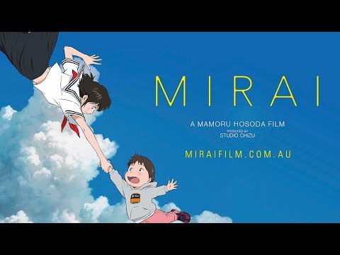 Mirai (2018) Official Trailer