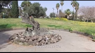 סיפורו של מקום