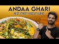 Worlds Best Egg Recipe From Surat Anda Ghari Street Food Recipe My Kind Of Productions
