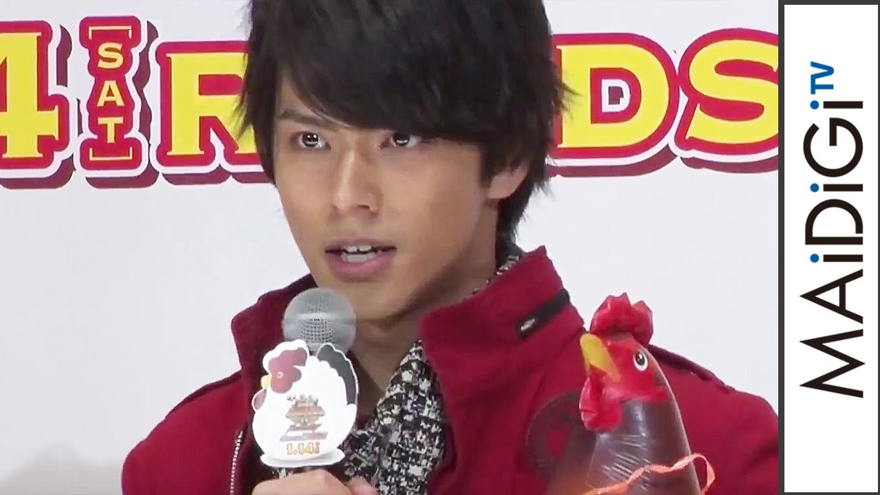 動画 ジュウオウイーグル 中尾暢樹 酉年にちなみ 羽ばたきたい と抱負 劇場版 動物戦隊ジュウオウジャーvsニンニンジャー 完成披露試写会1 Maidigitv マイデジｔｖ