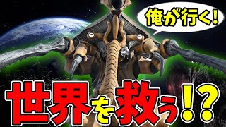 【23話感想】タガヌラーの大活躍に感動する男 ラスボスついに登場！【ウルトラマンブレーザー】