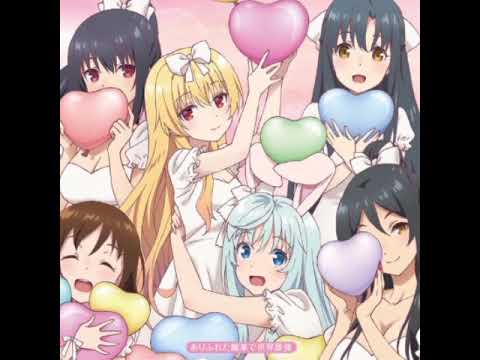 Arifureta Shokugyou de Sekai Saikyou Harvest Ai Kakuma