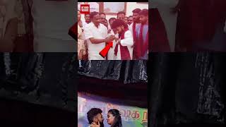 Download lagu Dei ivanda || DMK sombu status|| tamil funny video||  TVK for TN 2026 mp3