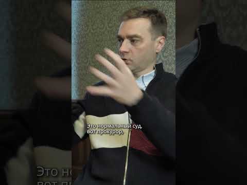 Мои коллеги легитимизируют преступный режим