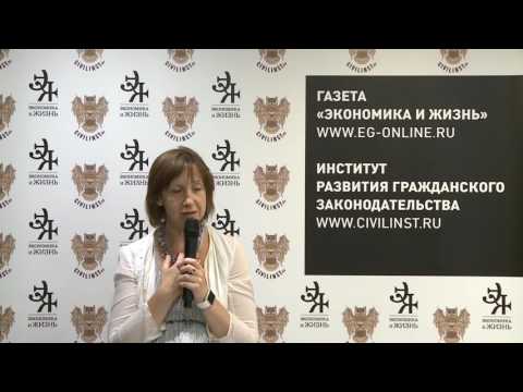 Галина Баландина Беседа о новом Таможенном кодексе ЕАЭС