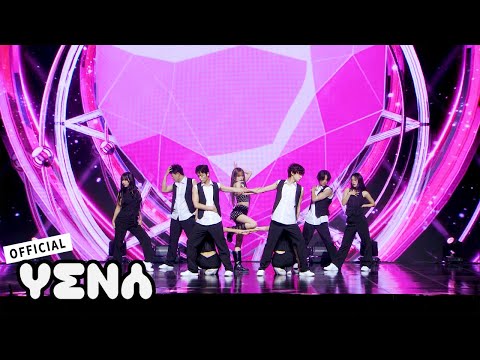 YENA(최예나) - '너만 아니면 돼 (Feat. 미료 of 브라운아이드걸스)' Stage Video | Special Guest 재재