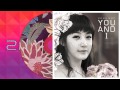 Park Bom - You and I (1080p HD & HQ Audio ...