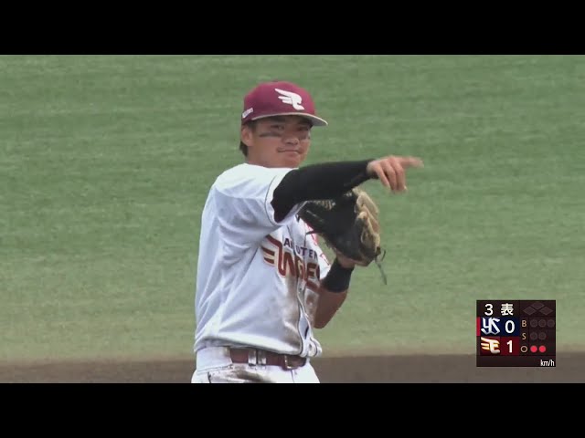 【ファーム】強い打球をダイビングキャッチ!! イーグルス・平良竜哉のファインプレー!!  2024年7月17日 東北楽天ゴールデンイーグルス 対 東京ヤクルトスワローズ
