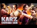 Venkatesh Karz Chukana Hai New Released South Indian Hind Dubbed Movie 2025 Action Movie