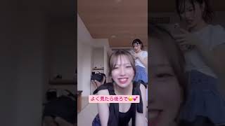 友達のパンチラ配信