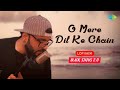 O Mere Dil Ke Chain - Cover Song 2023 | Old Song New Version Hindi | Romantic Hindi Song |