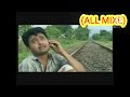 Boro Sona Boro Sona Vedio Song