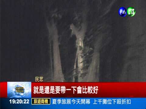 賞螢步道黑漆漆 坑洞凹凸沒護欄