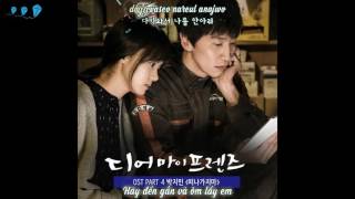 Don't Leave Me –  Park Ji Min (15&) [Dear My Friends OST Part.4]