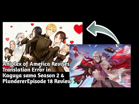 Aniplex Anime Amino Aniplex Anime Amino