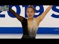 Wakaba HIGUCHI SP 樋口新葉 2019 GPS America Skate America