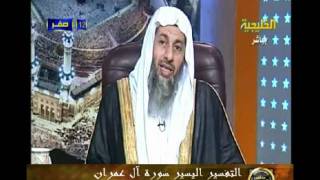 منوعات 433 سورة ال عمران81