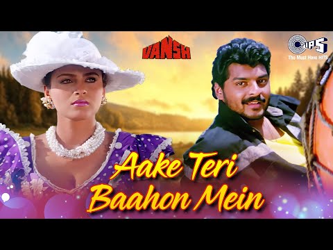 Aake Teri Baahon Mein Har Shaam Lage Sindoori — watch video