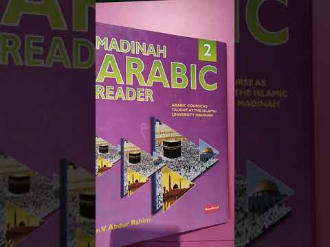 Madinah Arabic Reader book 2