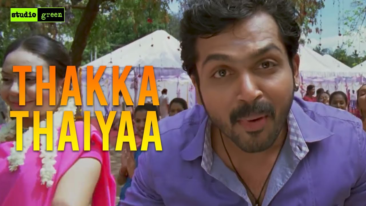 Thakka Thaiyaa Lyrics  | Alex Pandian | Anushka Shetty, Karthi | Karthik | Devi Sri Prasad