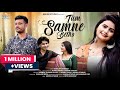 TUM SAMNE BAITHO ANKUSH SARMAIK ROHIT MODKA MAMTA THAKUR AJAY BOBBY SHAH ARPAN STUDIO