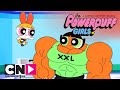 De Powerpuff Girls | Gespierde Buttercup | Cartoon Network