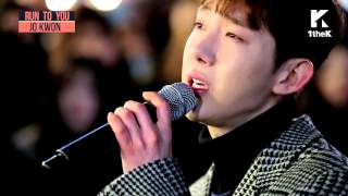 [1theK Short Clip] 조권(Jo Kwon) _ 횡단보도(Crosswalk)