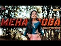 Mehbooba Mehbooba Full 4k Song Kgf 2 Yash Ft Ananya Bhat Mehbooba Main Teri Mehbooba