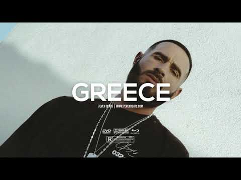 SHINDY x MONET 192 Type Beat - "GREECE" | TRAP INSTRUMENTAL 2022