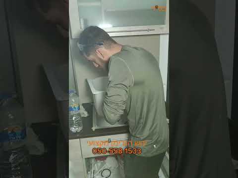 תמונה של ינוש הנדימן ותיקונים