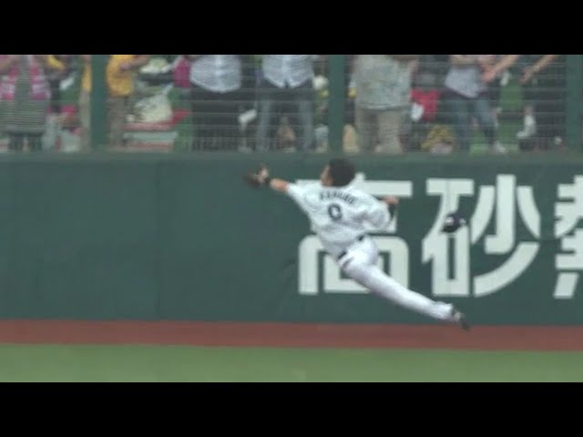 【1回表】この打球を追いつくの!? ライオンズ・金子侑のスーパーキャッチ!! 2018/9/16 L-H
