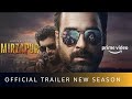MIRZAPUR S2   Official Trailer   Pankaj Tripathi, Ali Fazal, Divyenndu   Amazon Original  Oct23