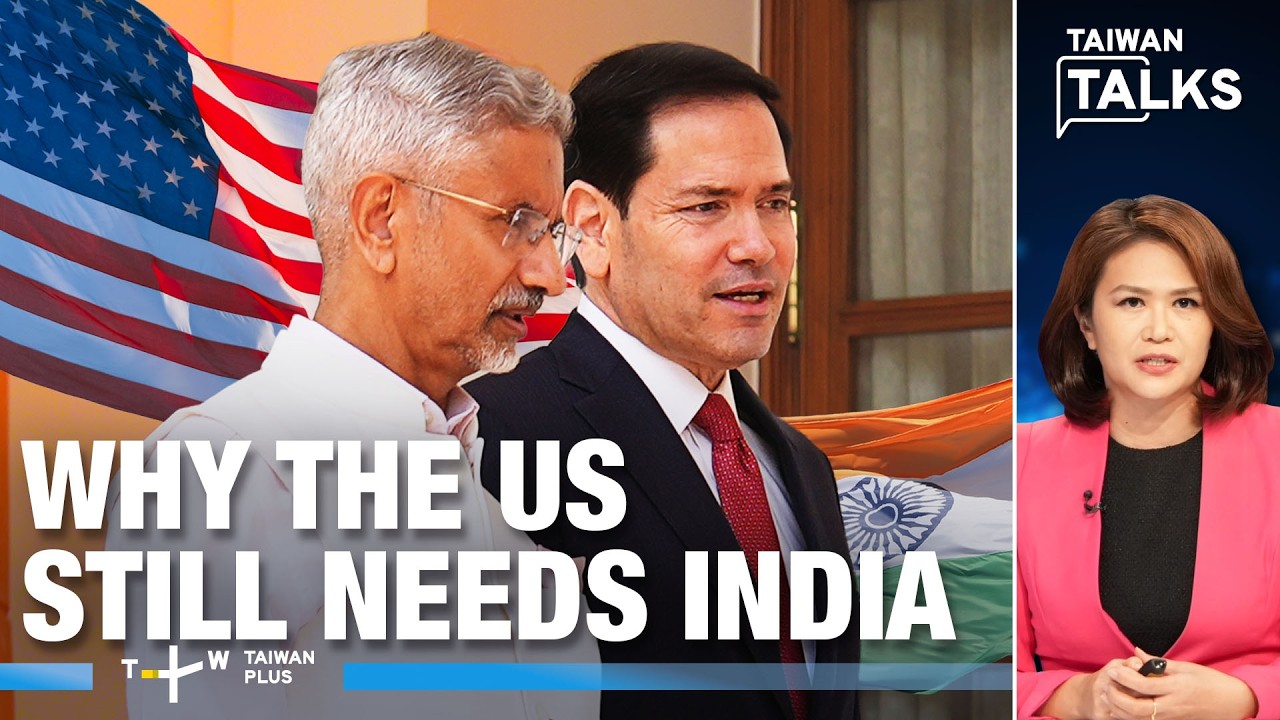 China Slams Quad’s India, US, Japan, Australia for ‘Bloc Confrontation’ | Taiwan Talks EP843