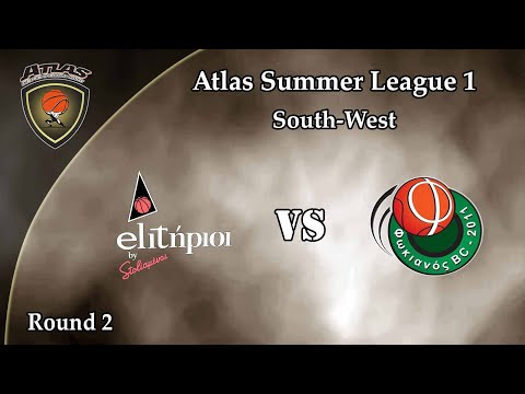 Atlasbasket_Summer League 1 - Round 2 - ELITΗΡΙΟΙ vs ΦΩΚΙΑΝΟΣ 66-63