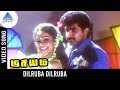 Priyam Tamil Movie Songs | Dilruba Dilruba Video Song | Arun Vijay | Manthra | Vidyasagar