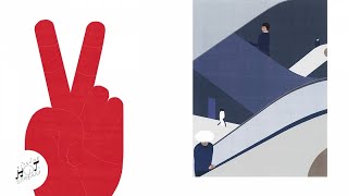 Adian Coker - Anywhere | Kitsuné Hot Stream