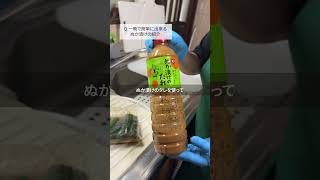とうもろこしの芯を使った簡単レシピ🌽#八百屋 #とうもろこしレシピ