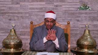 تعريف التصوف 5 أبجدية التصوف د  محمود عابدين الأزهري بمضيفة الشيخ سعيد عمران الدح