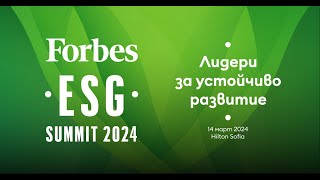 Forbes ESG Summit 2024