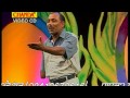 Main Janu Mera Ram Janta मैं जानु मेरा राम जनता Mainpal Baseda H