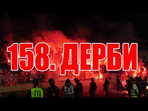 Delije na 158. večitom derbiju | Partizan - Crvena zvezda 1:1, 23.09.2018.