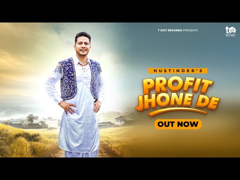 Profit Jhone De